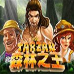 Tarzan